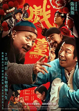 懂色av一区二区三区免费